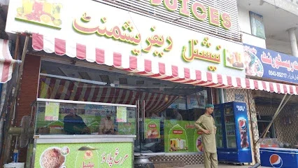 National Sweets And Bakers – Restaurants in Chakwal