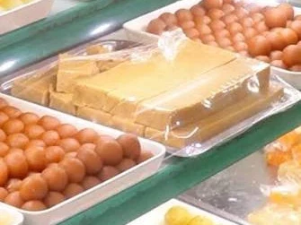 National Sweets And Bakers – Restaurants in Chakwal – Image 10