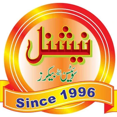 National Sweets And Bakers Logo